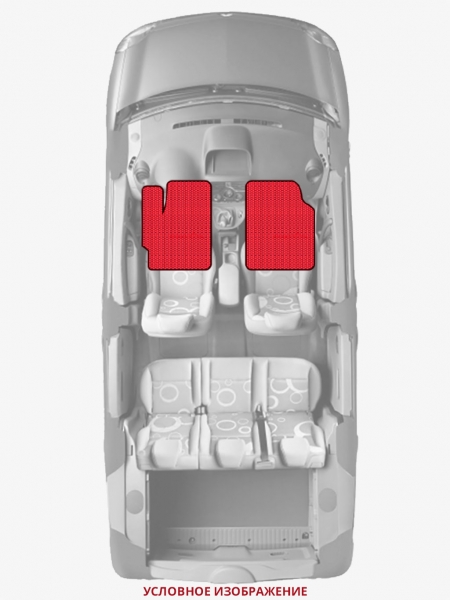 ЭВА коврики «Queen Lux» передние для Hyundai Getz